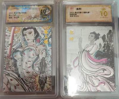 寸草不生拍卖会 第十期 - 权迎东 扈三娘 +貂蝉 爆金2张