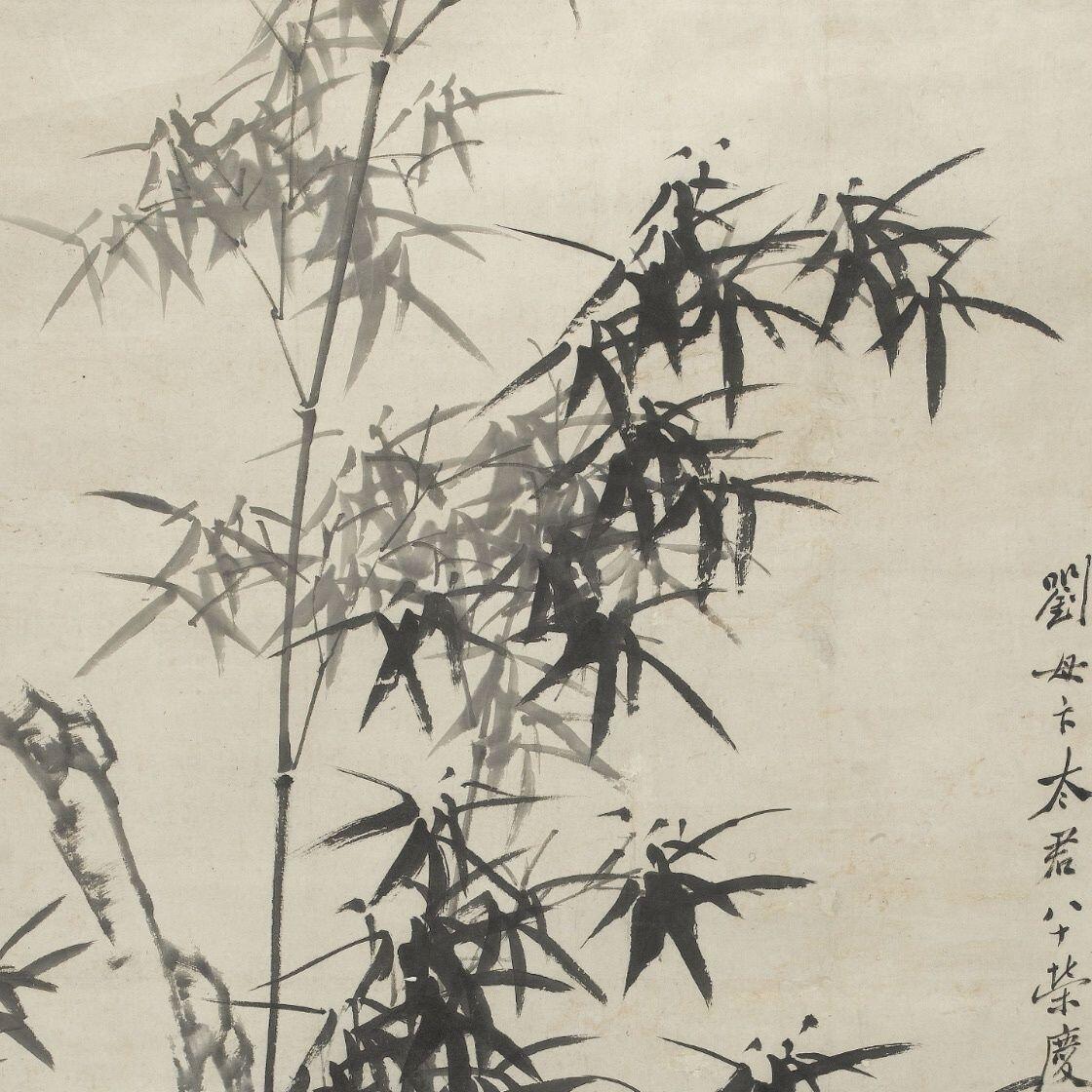 听雨轩 杂相专场（1）