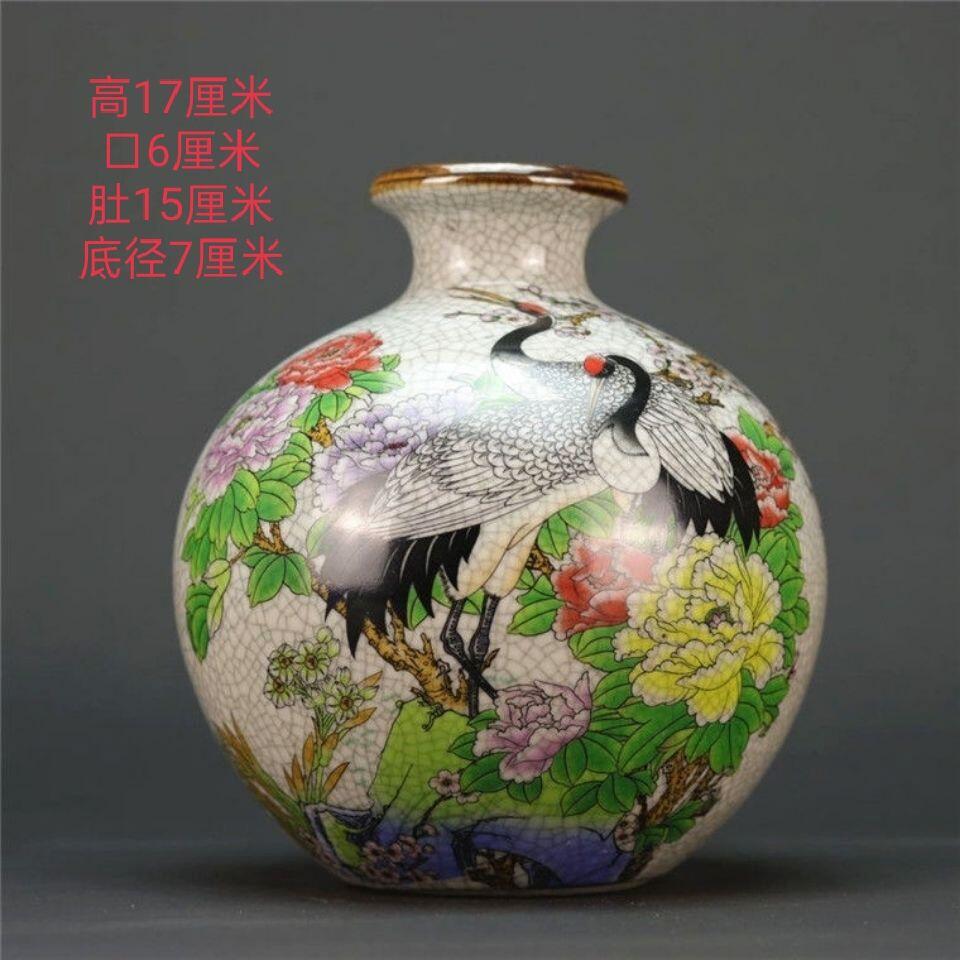 旧陶瓷专场
