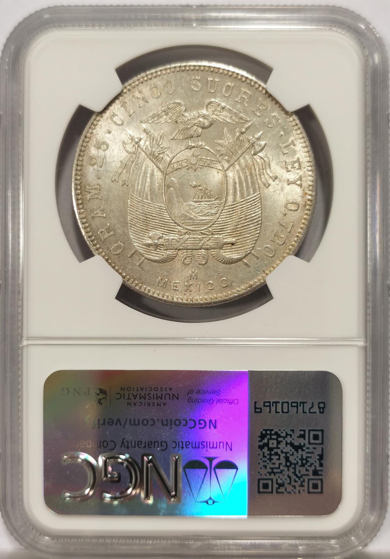 博洋堂世界钱币拍卖第142期（全场包邮） NGC UNC 厄瓜多尔1944年5苏克雷大银币，原光好品，带淡包浆。