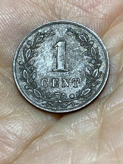 2025年第一百零五场(总第一百三十一场）外国好品散币(免佣金) - 荷兰🇳🇱1878年1分(威廉三世时期，Broadaxe 宽刃斧标)
