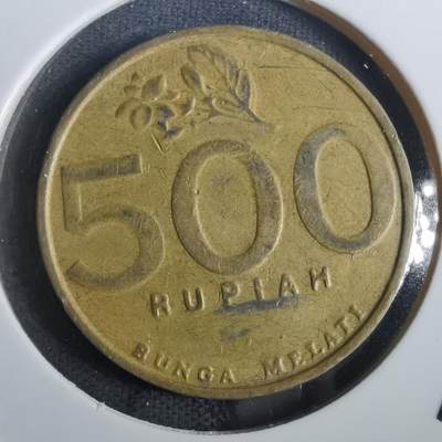 沼泽如烟--第866场 - 印度尼西亚2000年500卢比