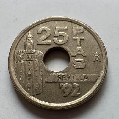 🌹外币初藏🌹🐯2025年第112场  每周二四六晚8️⃣点 接代拍 - 西班牙1992年25比塞塔