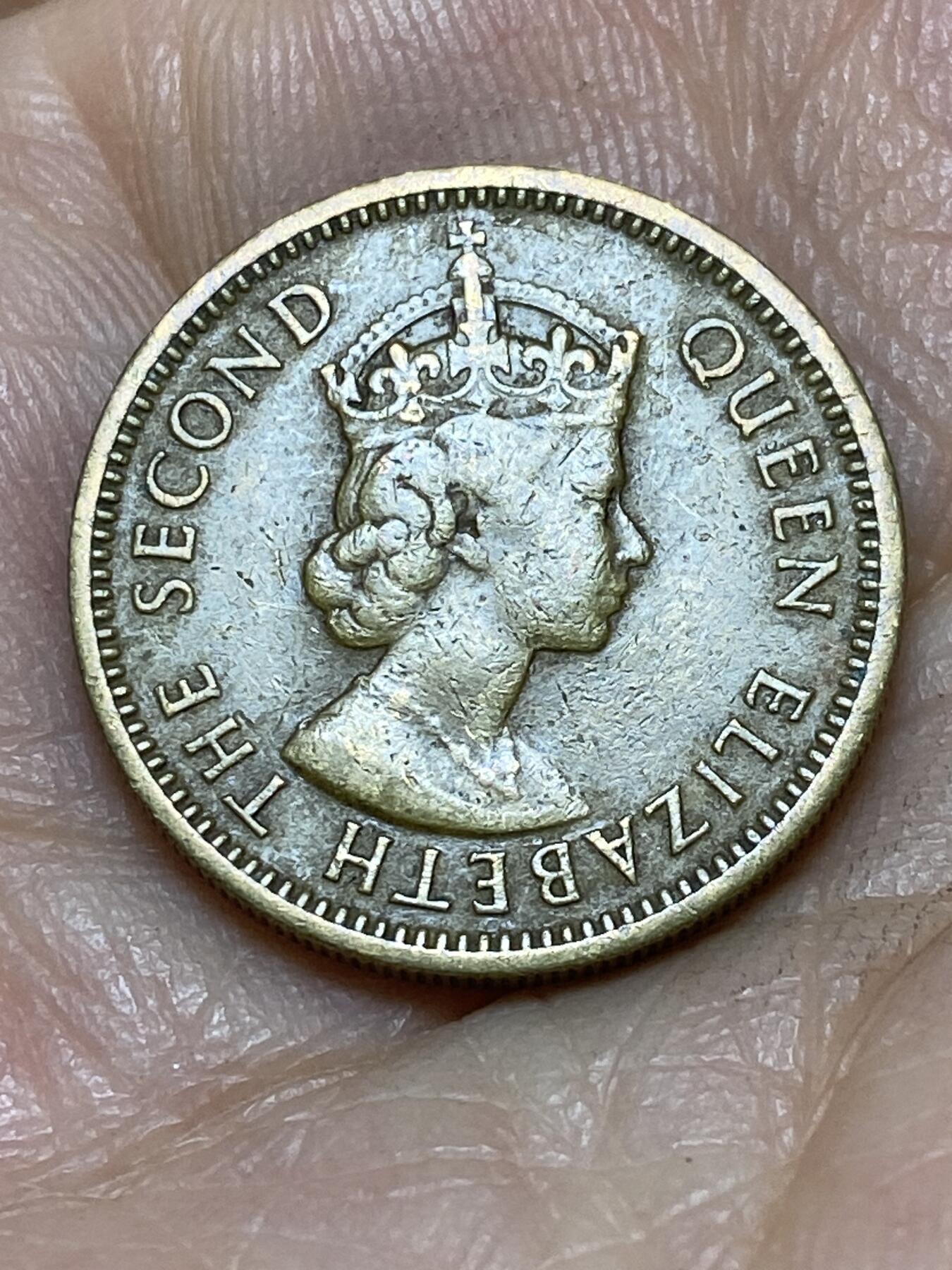 2025年第一百零五场(总第一百三十一场）外国好品散币(免佣金) 英属加勒比领地1955年5分(伊丽莎白二世青年带冠，首发年)