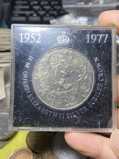 2025年第一百零六场(总第一百三十二场）外国好品散币(免佣金) - 英国🇬🇧1977年25便士(伊丽莎白二世登基25周年银禧纪念币)