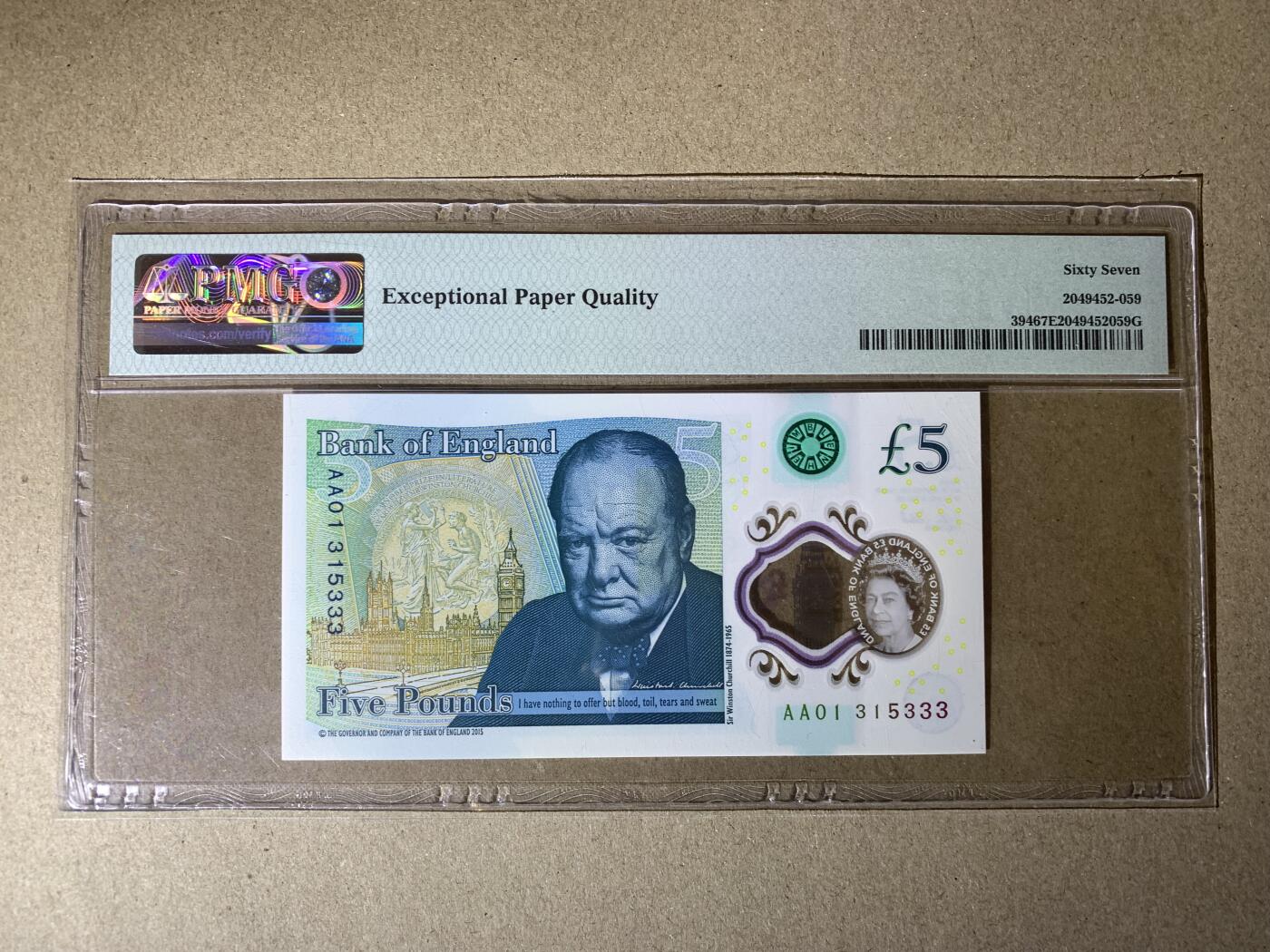 【礼羽收藏】🌏世界钱币拍卖第106期 拍卖延长30分钟 20:00开始 【AA01 315333】2015年英国G序列5镑塑料钞 女王钞 AA01 首发冠 无47尾333 豹子号