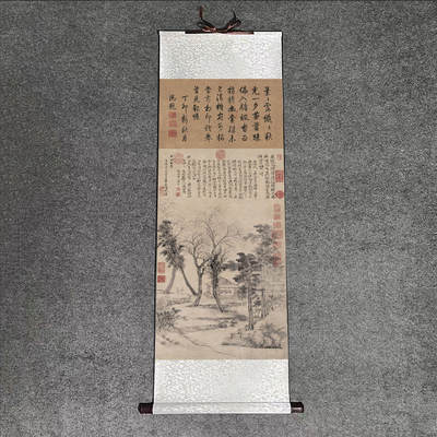 名家名画（装饰画）专场 - 王翚晚梧秋影图