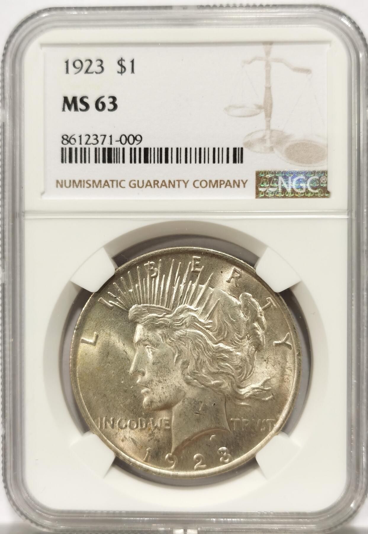 博洋堂世界钱币拍卖第142期（全场包邮） NGC MS63 美国1923年和平银币，双面十字车轮光，状态很好。