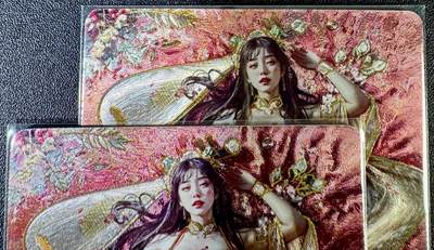 NO.12 好又多金牌大场，金戈铁马+美女如云，每周一站式配齐，方便凑单！（周6晚6点半截拍，卖家送拍0抽成！） - （妖姬传第2弹①）燎原妖姬传 刷子  王贵人 双服饰一对 幻彩折光