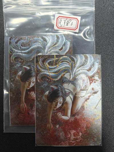 天玑星卡拍第127期《10.9清周四截拍》持续收拍收评中 满赠卡需备注 - 焱卡文化 刷子 妖姬传 妲己 幻彩折光 一对