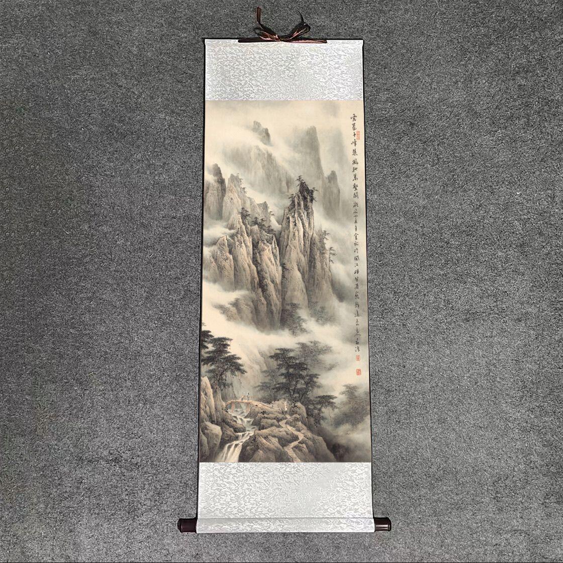 名家名画（装饰画）专场 云卷千峰集董希源山水画卷轴画