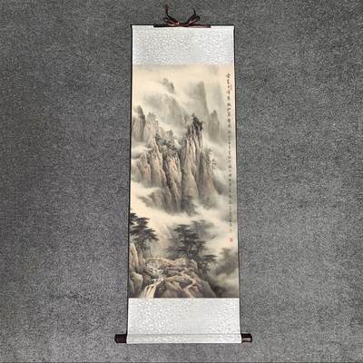 名家名画（装饰画）专场 - 云卷千峰集董希源山水画卷轴画