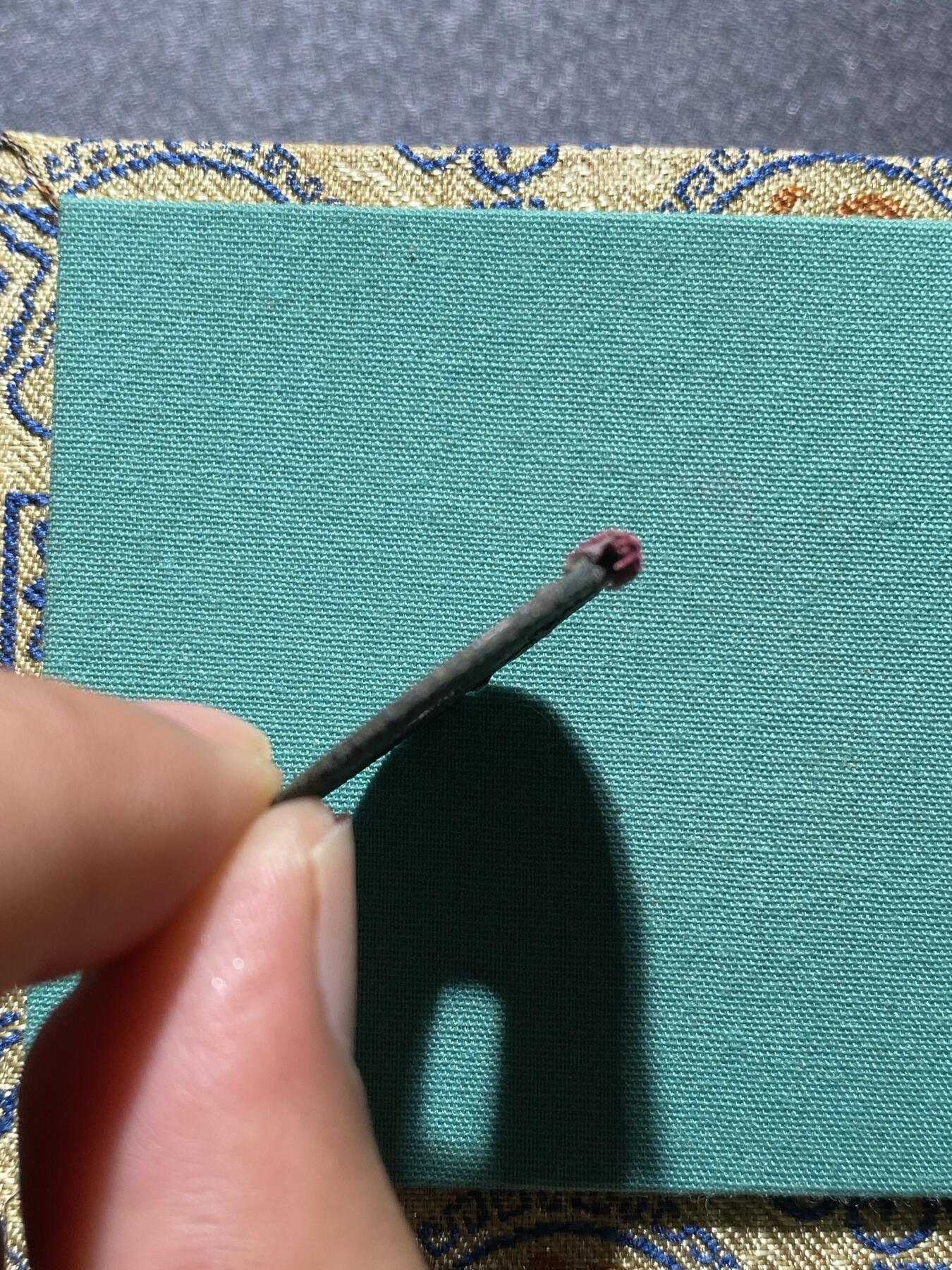 精品裸币 4:康熙通宝宝泉局大样