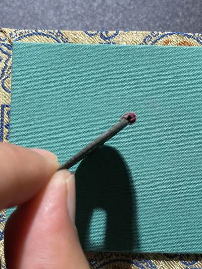 精品裸币 4:康熙通宝宝泉局大样