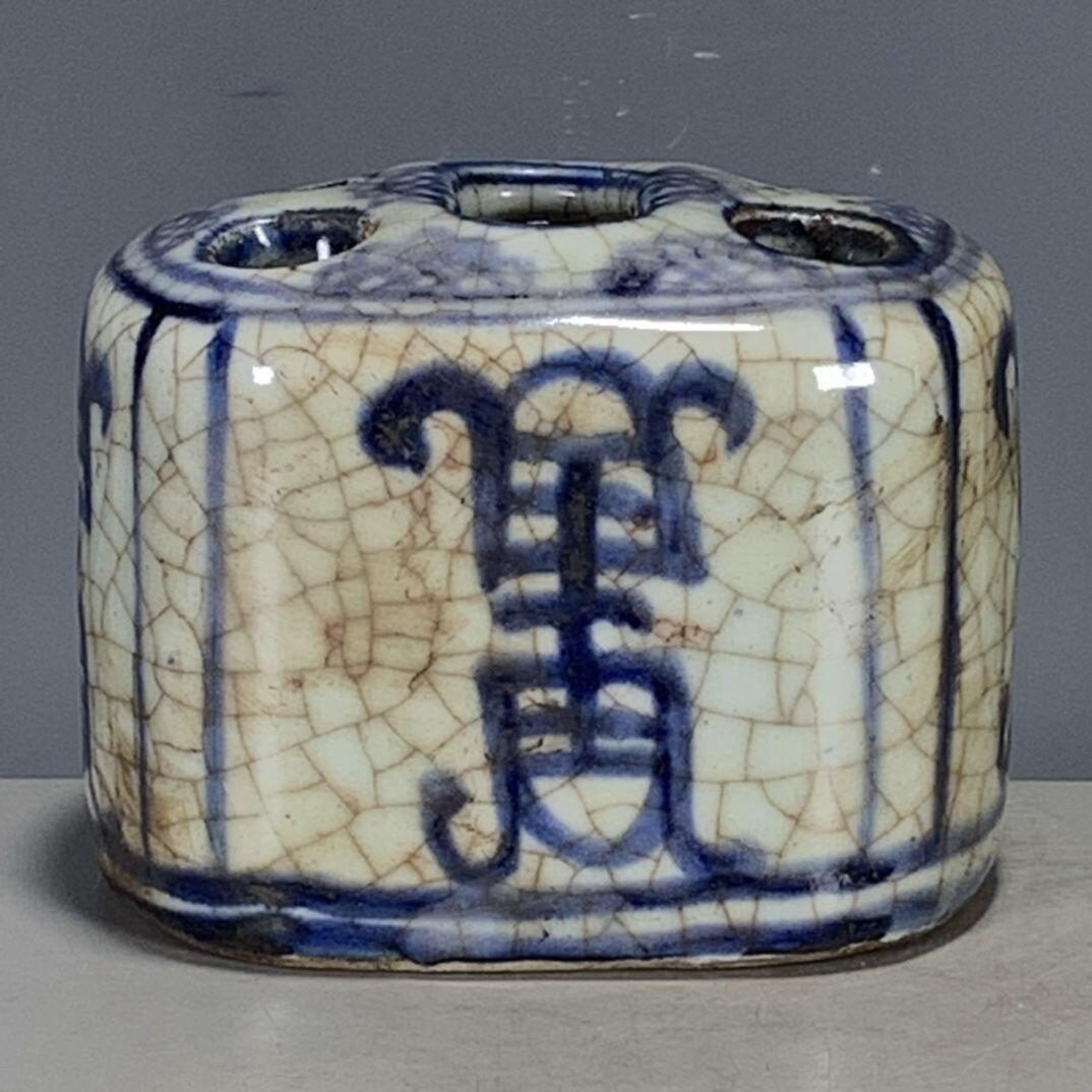旧陶瓷专场
