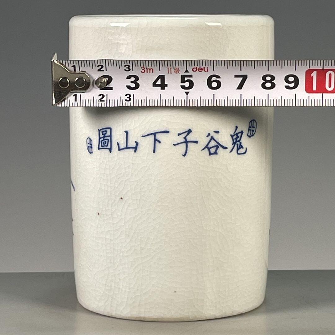 旧陶瓷专场