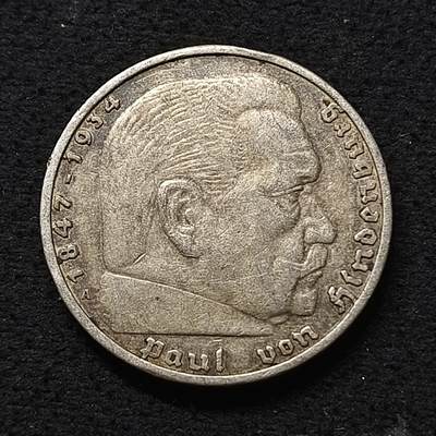 【全场包邮】纯粹捡漏拍466场-待排序 - 德国第三帝国1938年A厂5马克银币