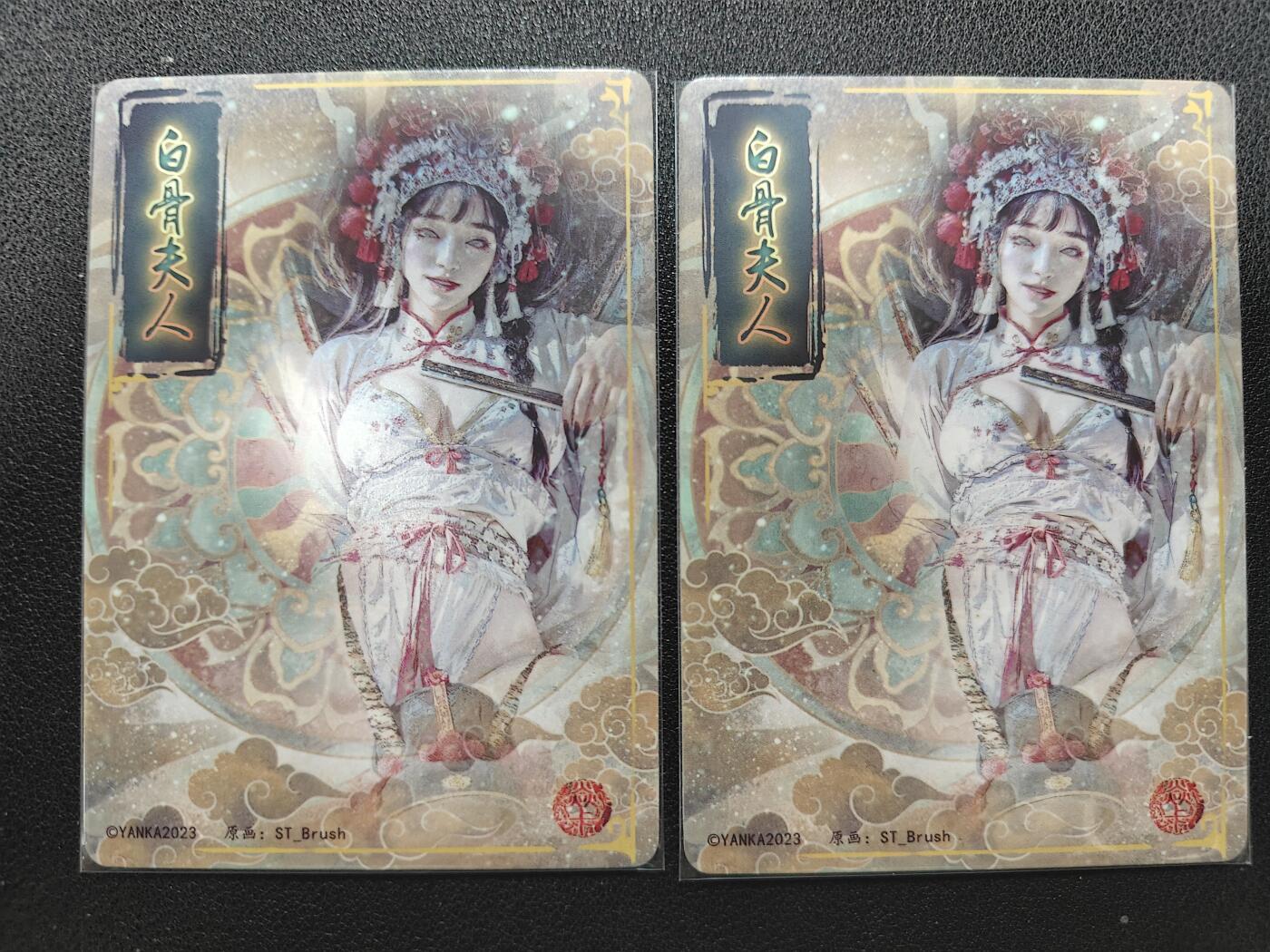 天玑星卡拍第127期《10.9周四截拍》持续收拍收评中 满赠卡需备注