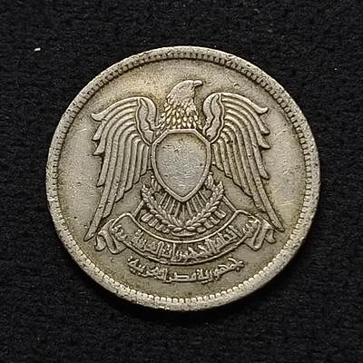 【全场包邮】纯粹捡漏拍466场-待排序 - 埃及1972年10格西