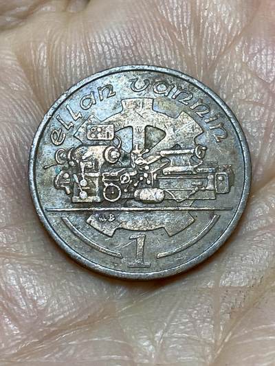 2025年第一百零五场(总第一百三十一场）外国好品散币(免佣金) - 英属马恩岛🇮🇲1988年1便士(伊丽莎白二世中年高冠第二版，AB标，首发年)