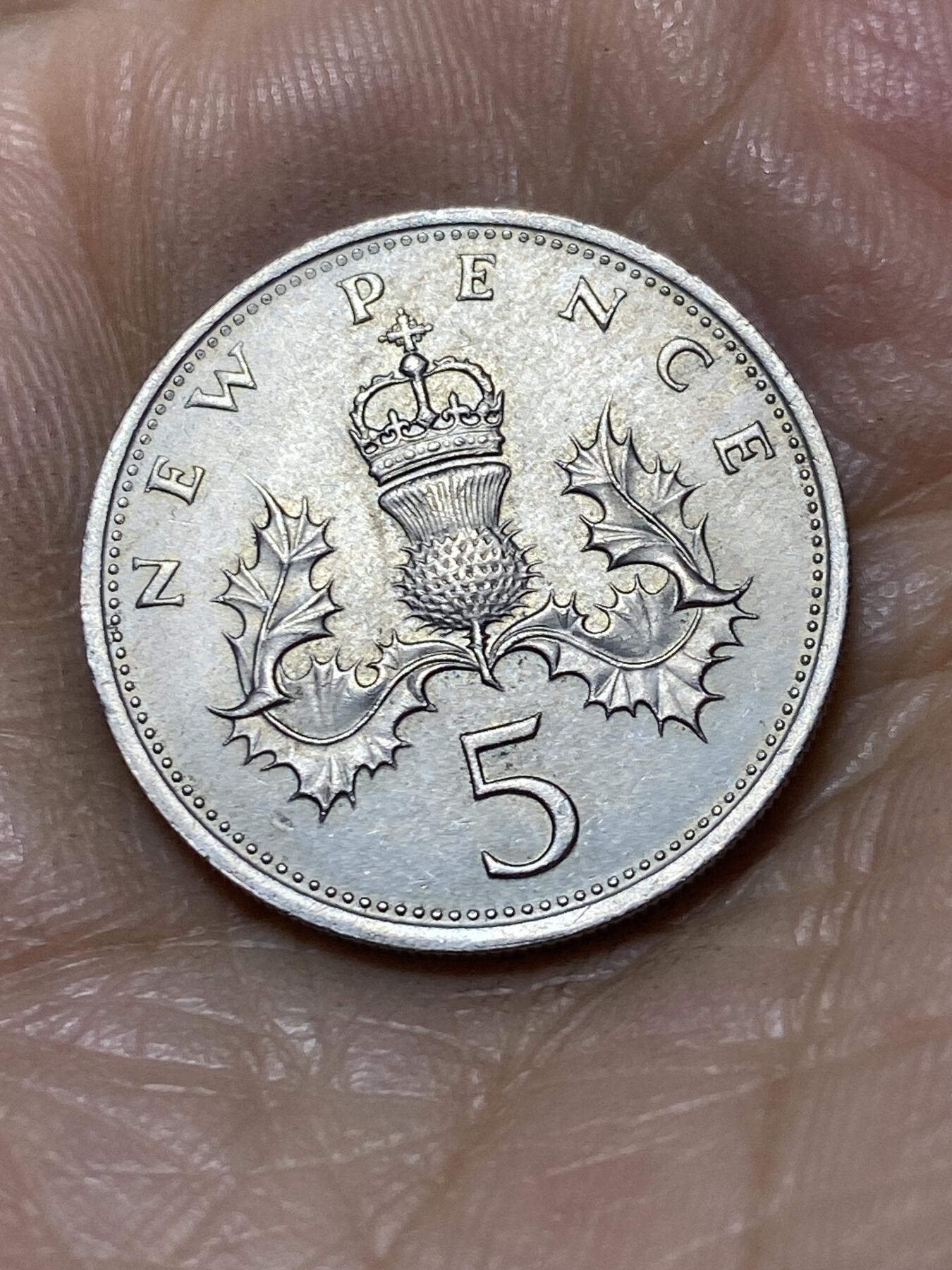 2025年第一百零五场(总第一百三十一场）外国好品散币(免佣金) 英国🇬🇧1969年5新便士(伊丽莎白二世中年花冠，十进制第一版)