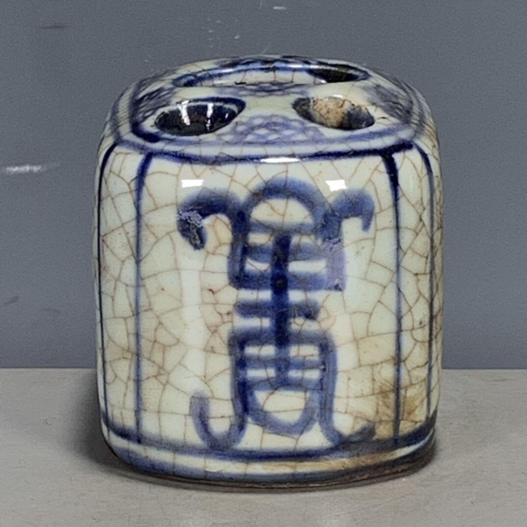 旧陶瓷专场