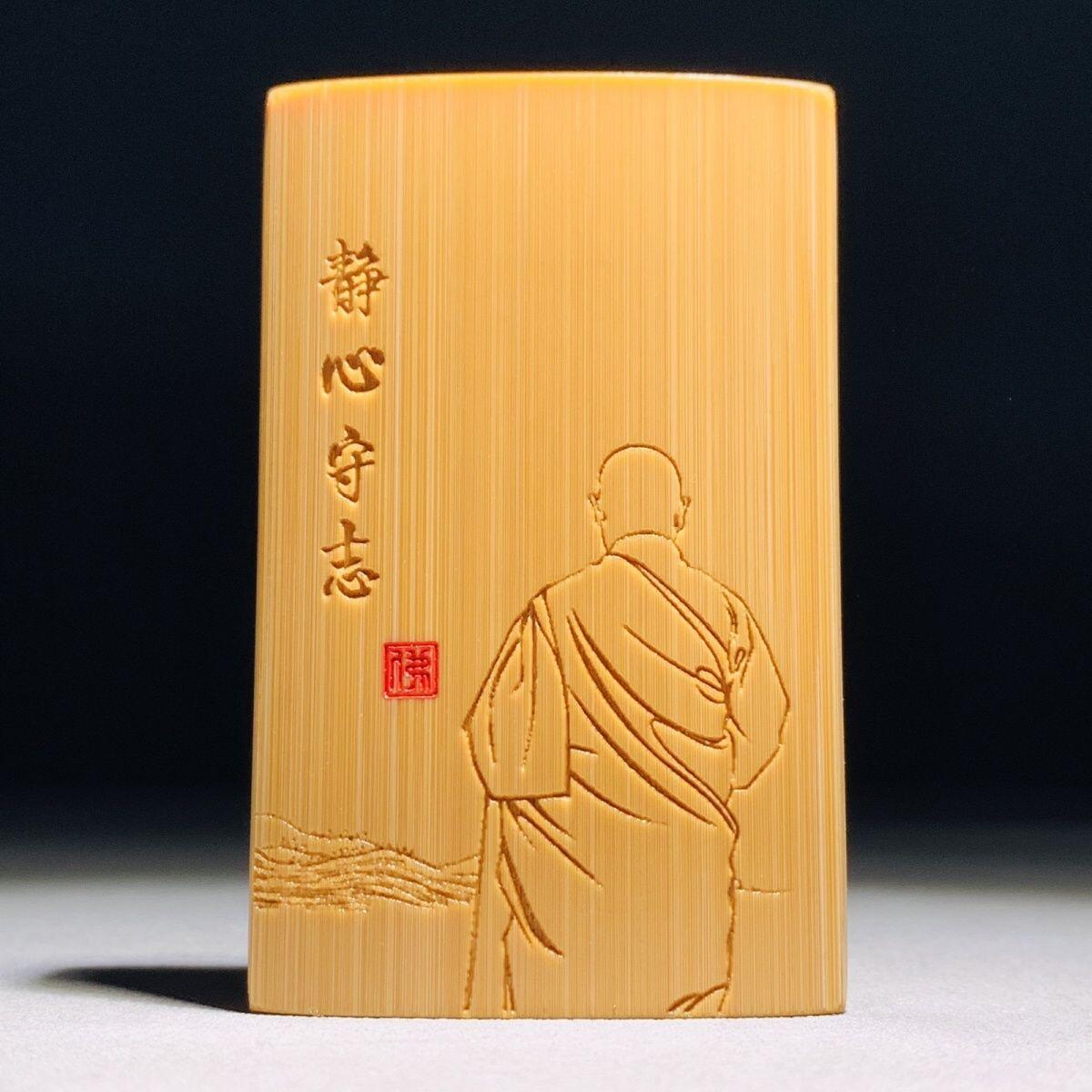 听雨轩 核雕竹木器专场