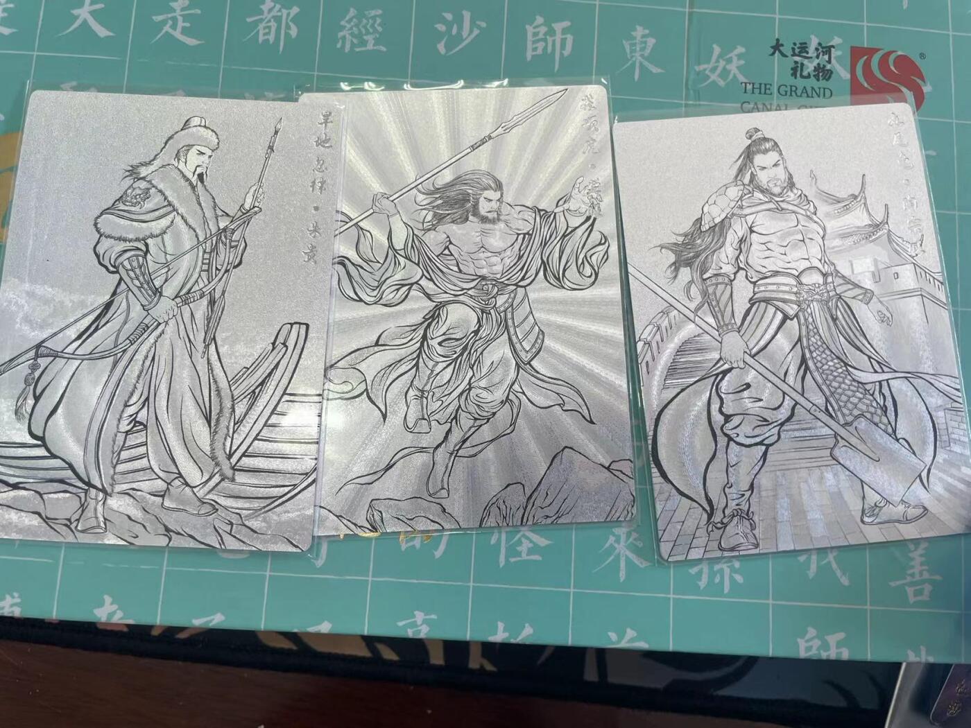 寸草不生拍卖会 第十期 张建东水浒 第一弹 线稿99编 012/99 3张