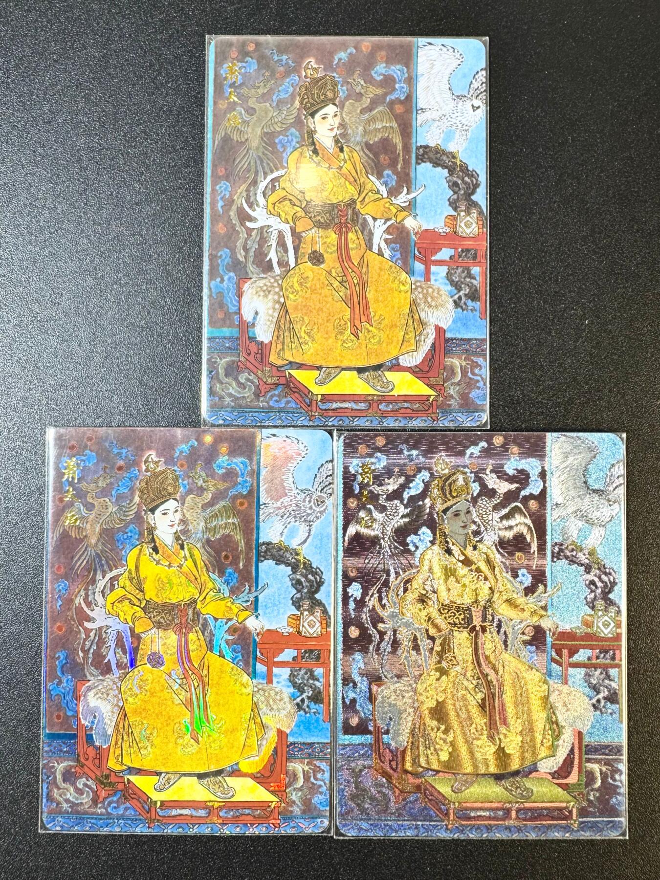 NO.12 好又多金牌大场，金戈铁马+美女如云，每周一站式配齐，方便凑单！（周6晚6点半截拍，卖家送拍0抽成！） 百里 李云中 千古风流 萧太后普卡、彩闪、幻粗三工艺
