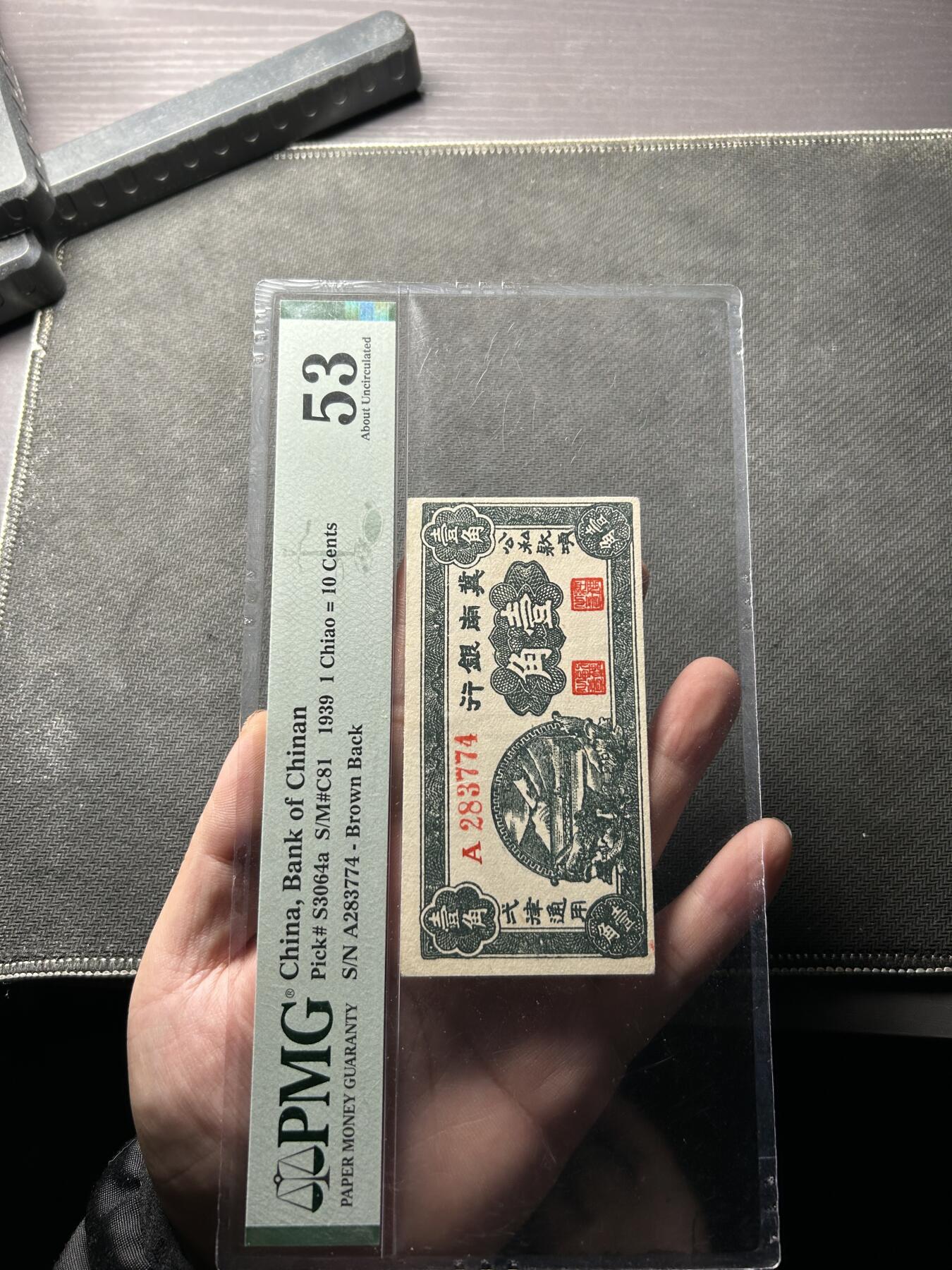 沧河堂046
