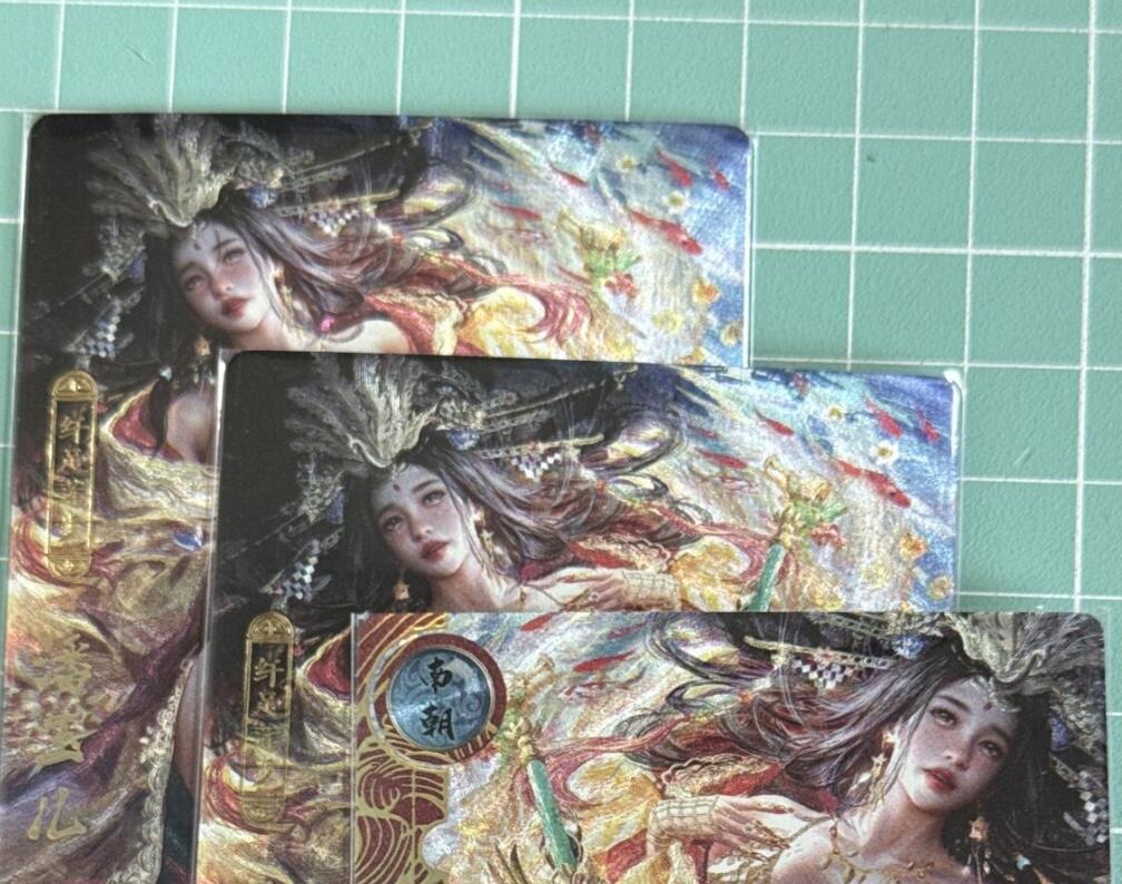 卡牌发烧友第十八期，祝各位中秋节快乐，本期参与拍卖的，随单带裸卡，进群享包邮（持续收拍品，每周六晚23:50截拍，焱卡文化，卡牌专场）