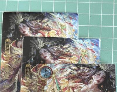 卡牌发烧友第十八期，祝各位中秋节快乐，本期参与拍卖的，随单带裸卡，进群享包邮（持续收拍品，每周六晚23:50截拍，焱卡文化，卡牌专场） - 卡玩帕克 神州百花谱 刷子老师绝唱 潘玉儿 一套 粗闪