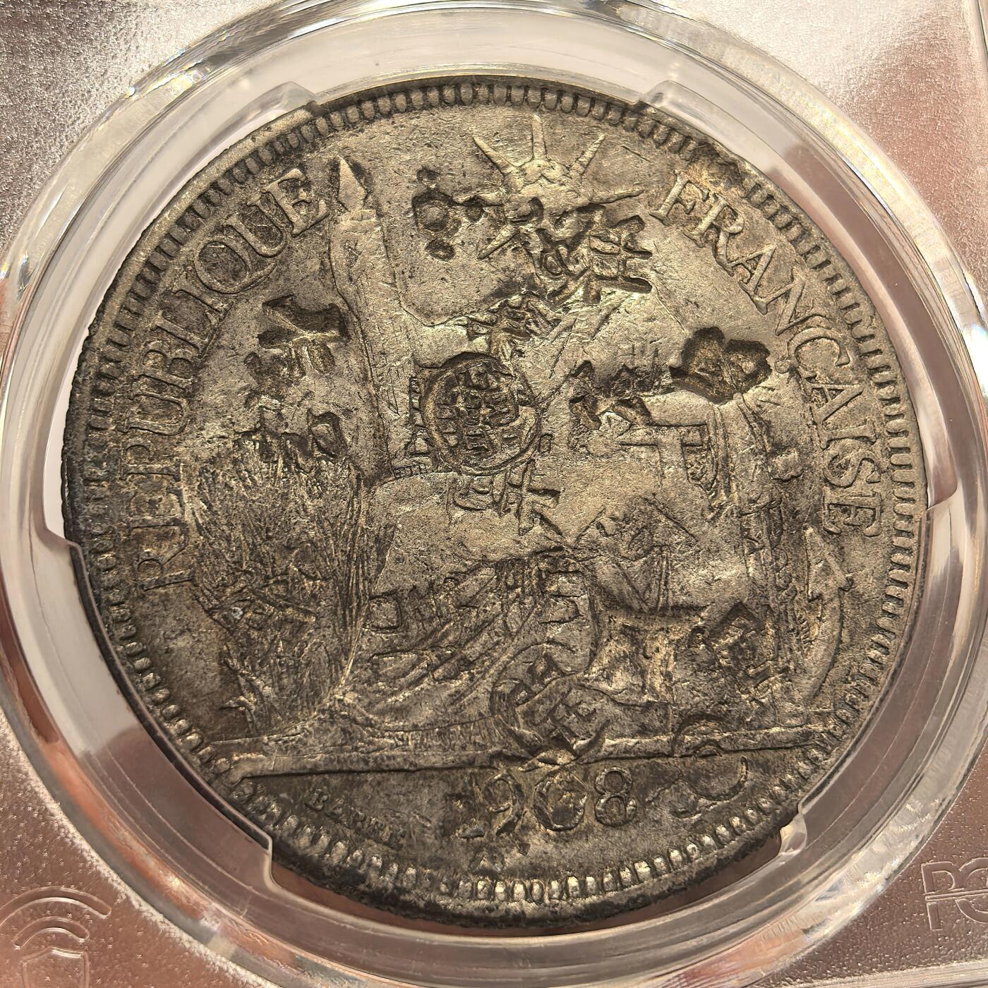 博洋堂世界钱币拍卖第142期（全场包邮） PCGS VF 法属印支1908年坐洋大银币，多个精美戳记画押