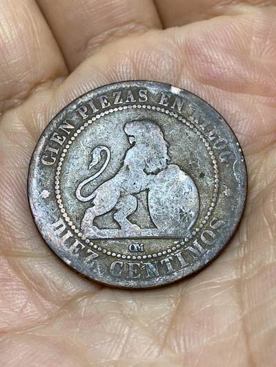 2025年第一百零五场(总第一百三十一场）外国好品散币(免佣金) - 西班牙1870单年份10分(临时政府时期，OM标)