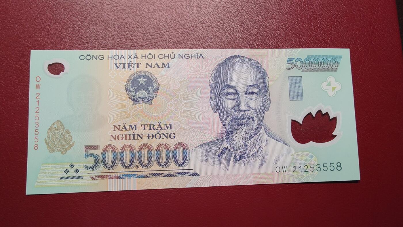 世界钱币～微拍第209期暨2025年第49期  库存低端货品低价起拍