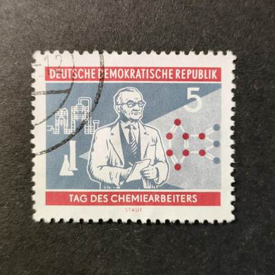 嘉禾收藏    【第342期】            无佣金、可寄存、满30元包邮 - 德国邮票🇩🇪东德