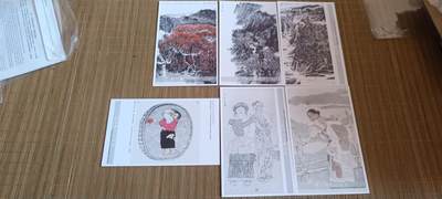 如意轩第二十一场（国庆中秋场）含送拍品 - 何昌林中国名家作品系列画作明信片