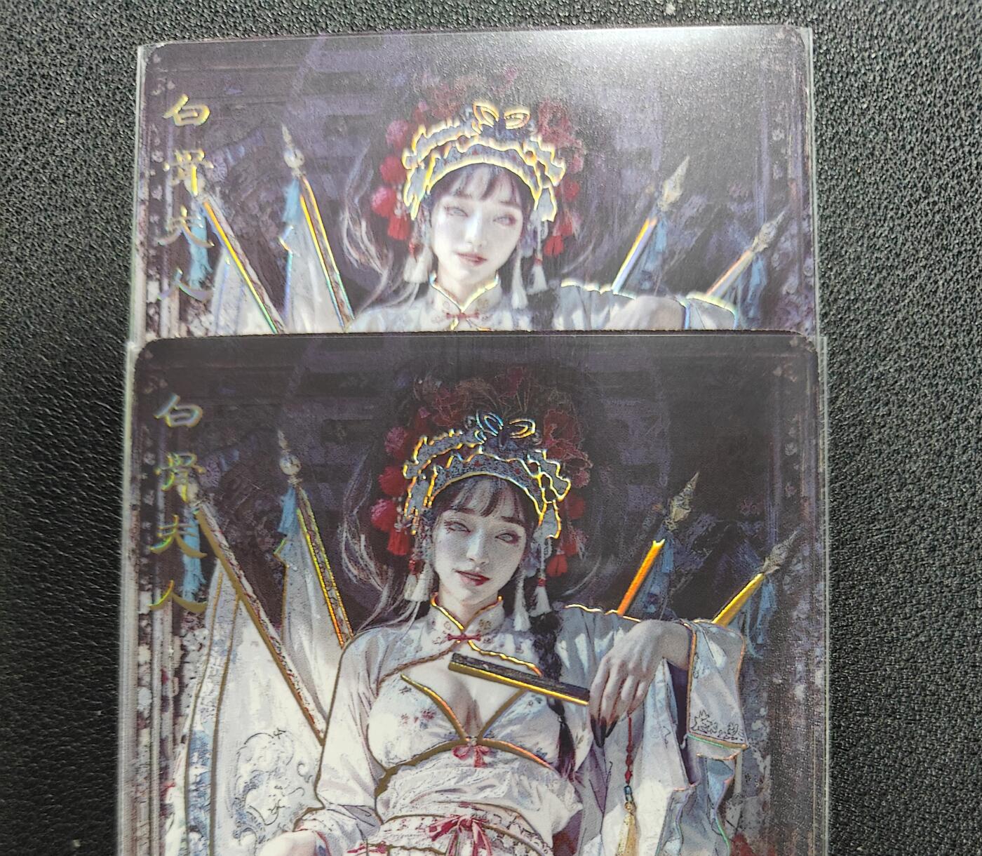 天玑星卡拍第127期《10.9周四截拍》持续收拍收评中 满赠卡需备注