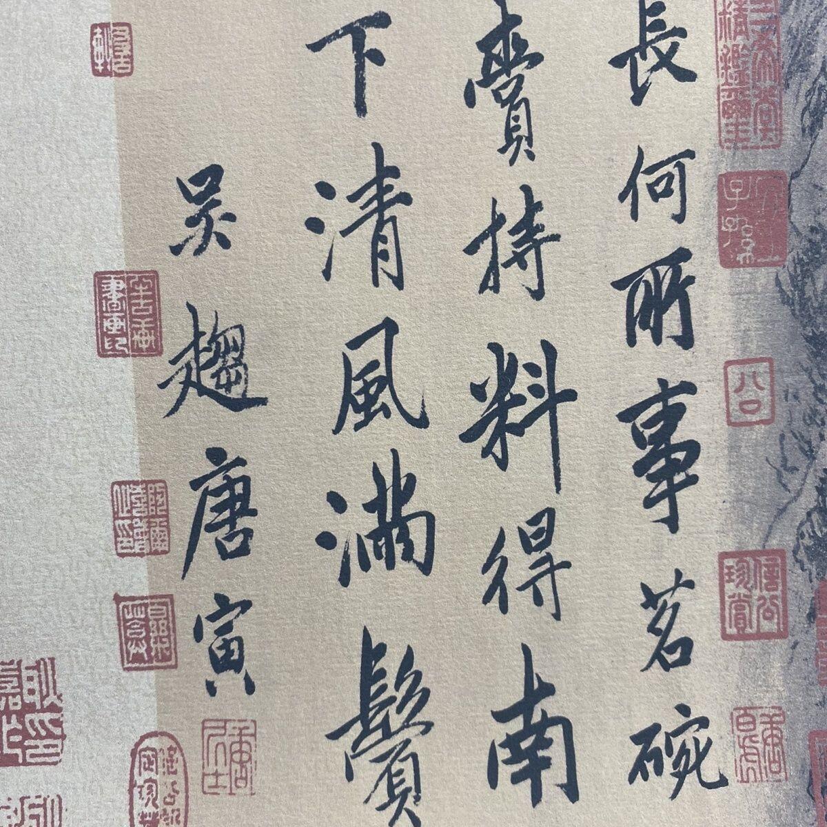 名家名画（装饰画）专场