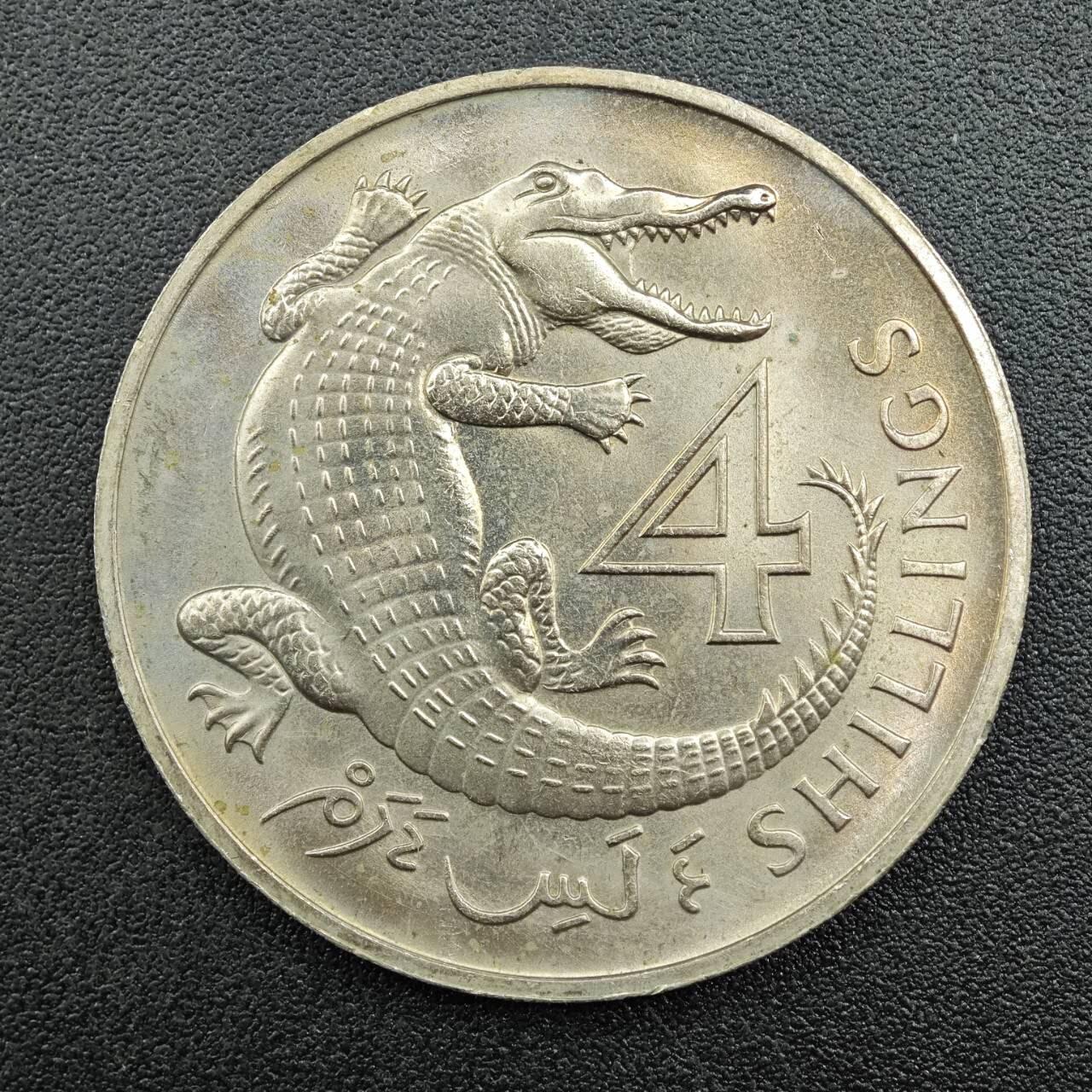 【淘币小摊】限时拍第七百六十拍  国庆10连拍 克朗邮币封场 外出13号发货 满百包邮可预留两周  周一统一发货  冈比亚1966年鳄鱼4先令