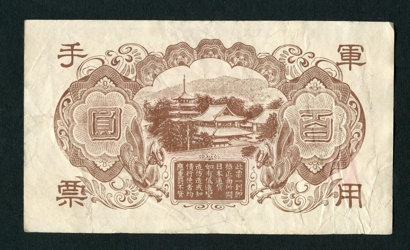 沧河堂047