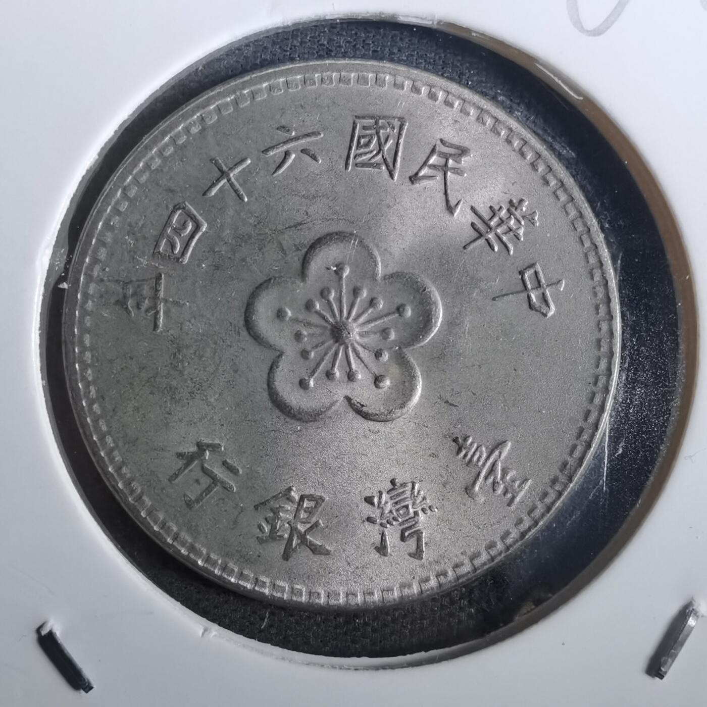 沼泽如烟--第866场
