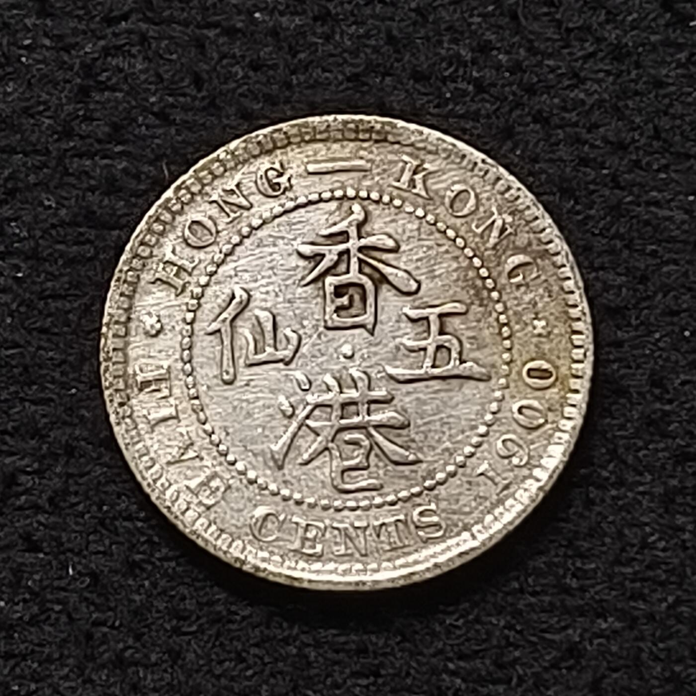 【全场包邮】纯粹捡漏拍466场-待排序