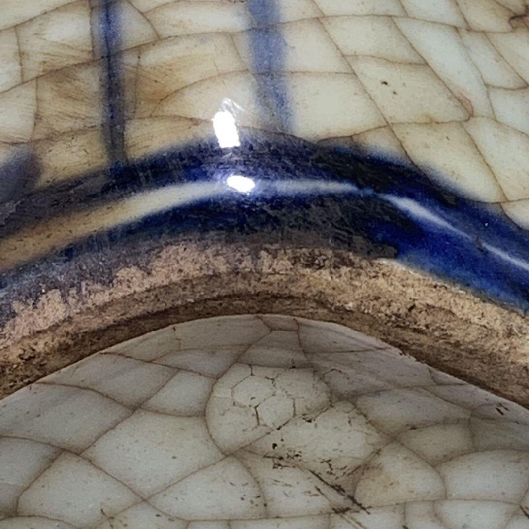 旧陶瓷专场