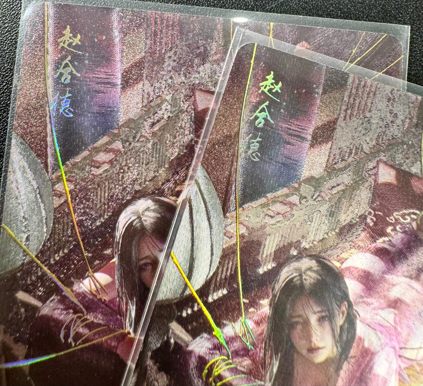 NO.12 好又多金牌大场，金戈铁马+美女如云，每周一站式配齐，方便凑单！（周6晚6点半截拍，卖家送拍0抽成！） （人间传第17弹②）燎原妖姬传 刷子 赵合德 双服饰一对 幻彩折光