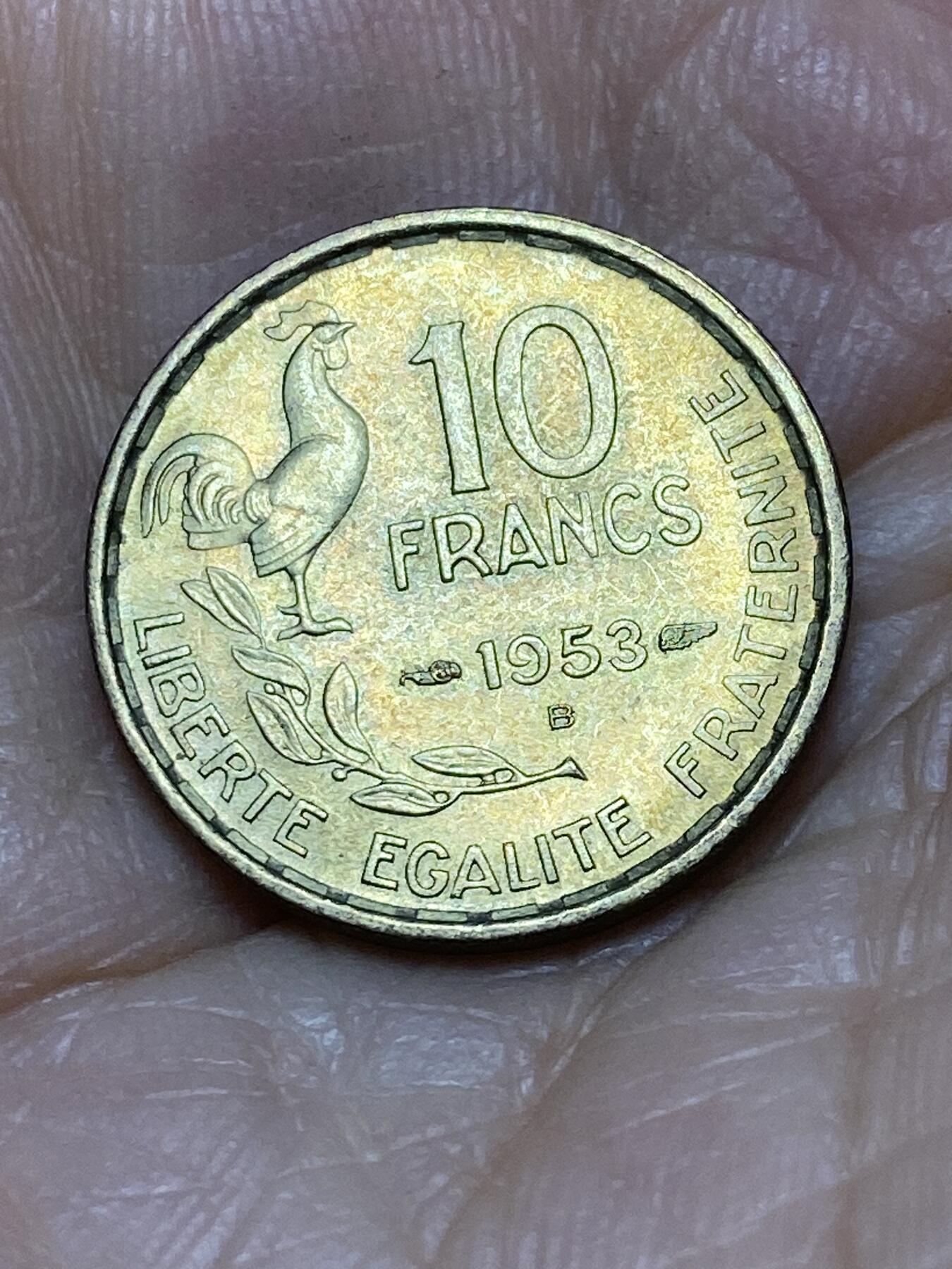 2025年第一百零五场(总第一百三十一场）外国好品散币(免佣金) 好品–法兰西第三共和国1953年10法郎(B标，博蒙莱罗热造)
