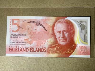 【礼羽收藏】🌏世界钱币拍卖第115期 - 【A166609】全新UNC 2025年福克兰群岛5镑 塑料钞 查尔斯 首发A冠 无3457尾66609倒置号