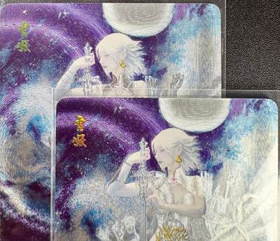 NO.12 好又多金牌大场，金戈铁马+美女如云，每周一站式配齐，方便凑单！（周6晚6点半截拍，卖家送拍0抽成！） - （妖姬传第26弹）燎原妖姬传 刷子 雪妖 双服饰一对 幻彩折光