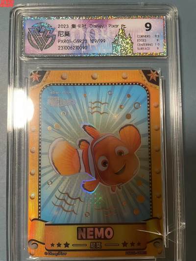 寸草不生拍卖会 第十期 - 2023 集卡社 Disney·Pixar
尼莫
PXRO1-GSR23 129/199