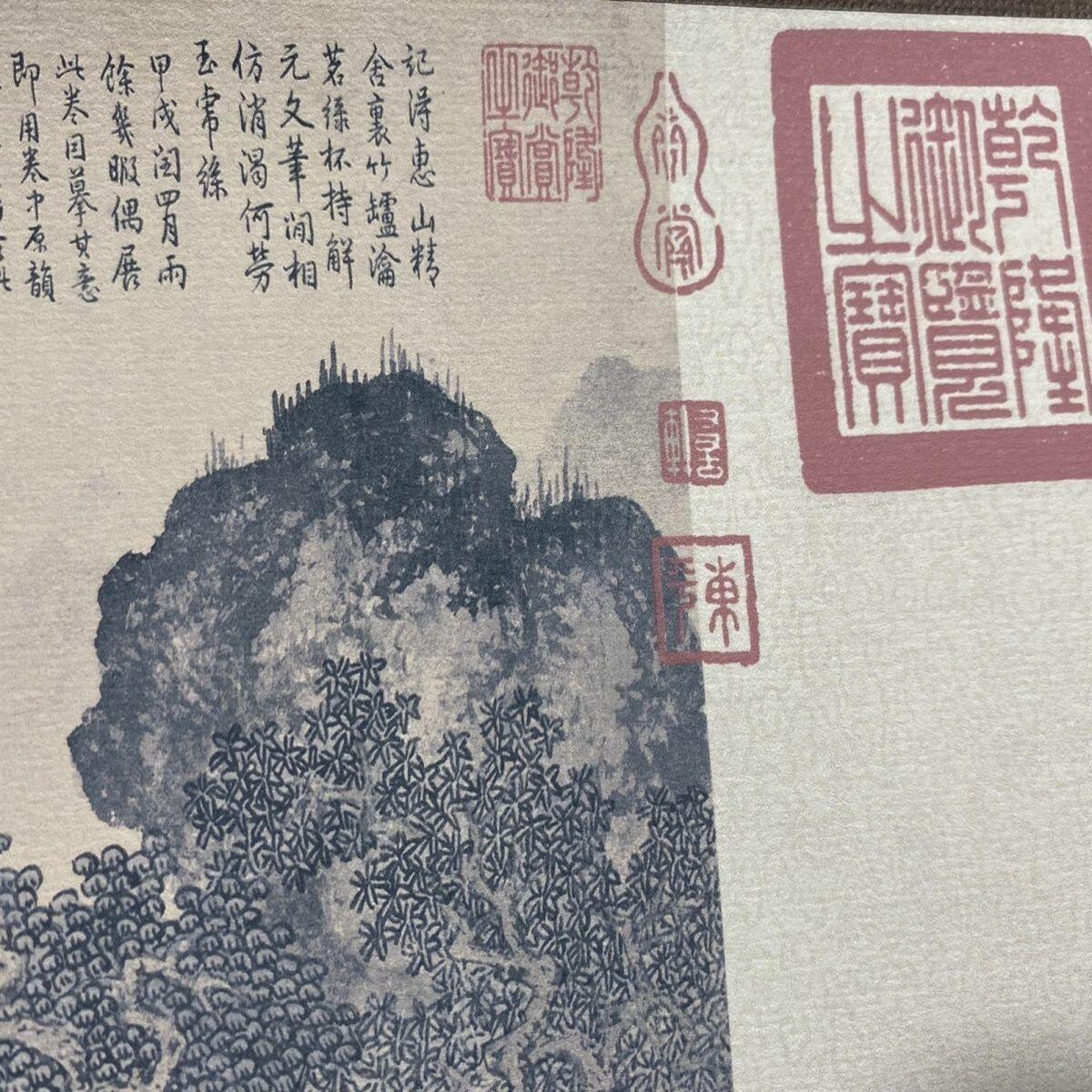 名家名画（装饰画）专场